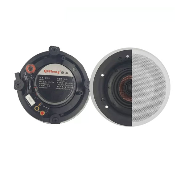 اسپیکر 25 وات مدل FG-Q5 - فروشگاه FG-Sound